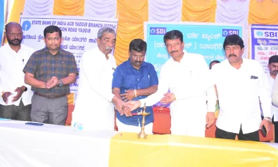 Yadgiri News: Union Minister Narayanaswamy inaugurated the Vikasita Bharat Sankalpa Yatra at Yadgiri