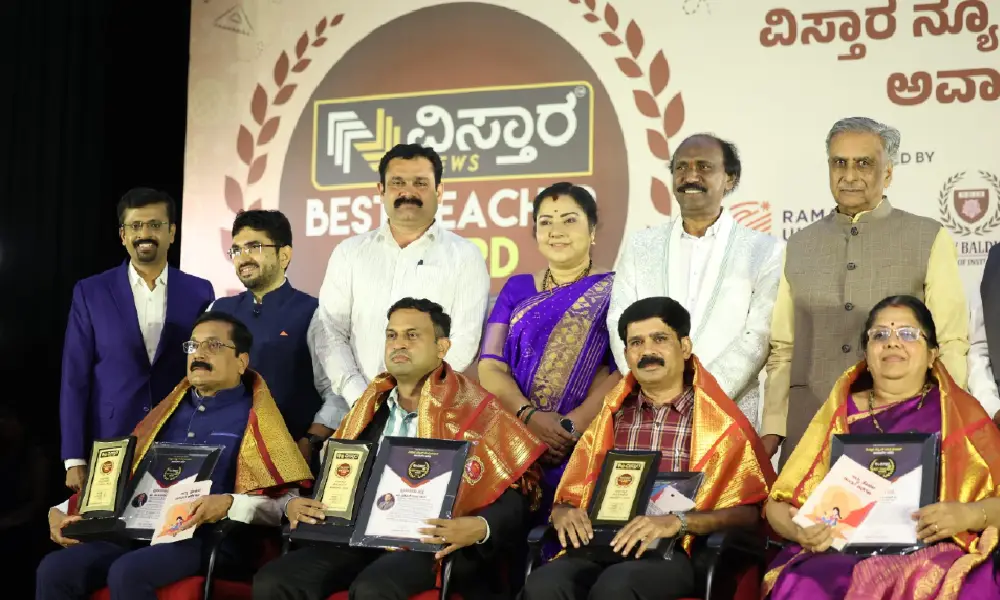 Vistara News Best Teachers Award presentation1
