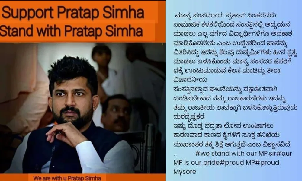 Way Stand with Pratap Simha campaign