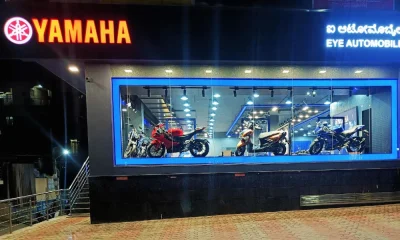 India Yamaha Motor pvt opened new blue Square show rooms