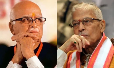 LK Advani, MM Joshi will not attend Ram Mandir inauguration event