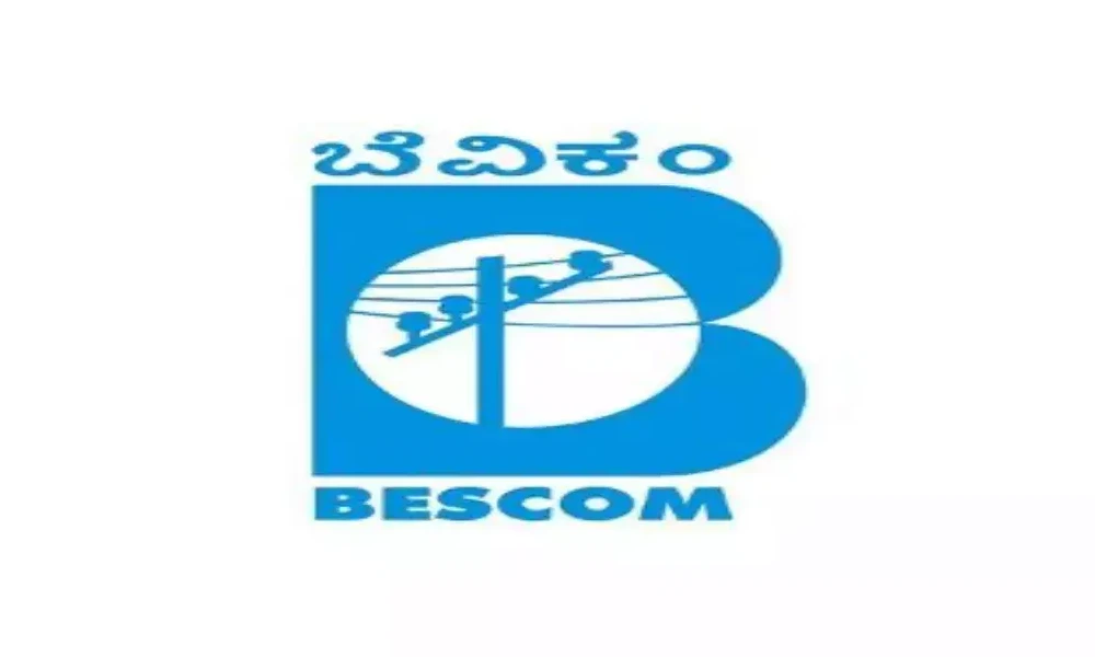 Bescom complaint against false information video about electricity compensation for farmers