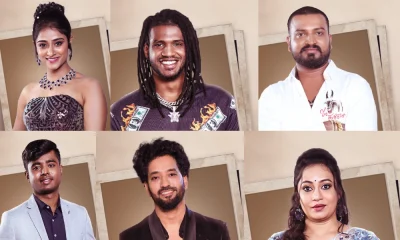 bigg boss Kannada Contestants Who Nominated eleventh Week For Eliminations