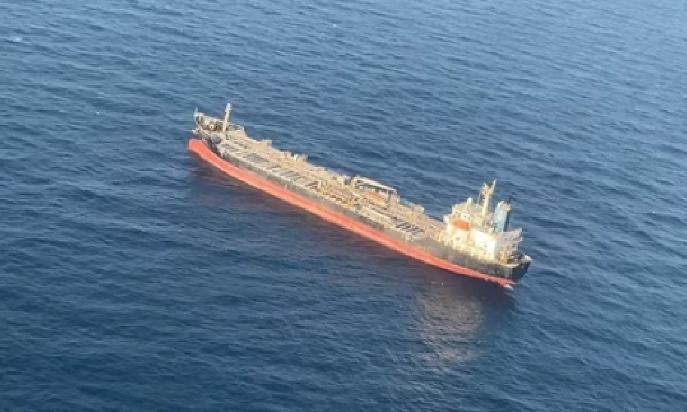 drone attack on ship