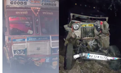 kalaburagi accident