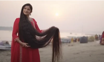 longest hair Guinness world record