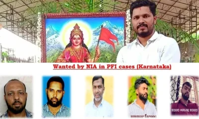 praveen nettaru murderers