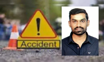 road accident death