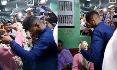 train marriage