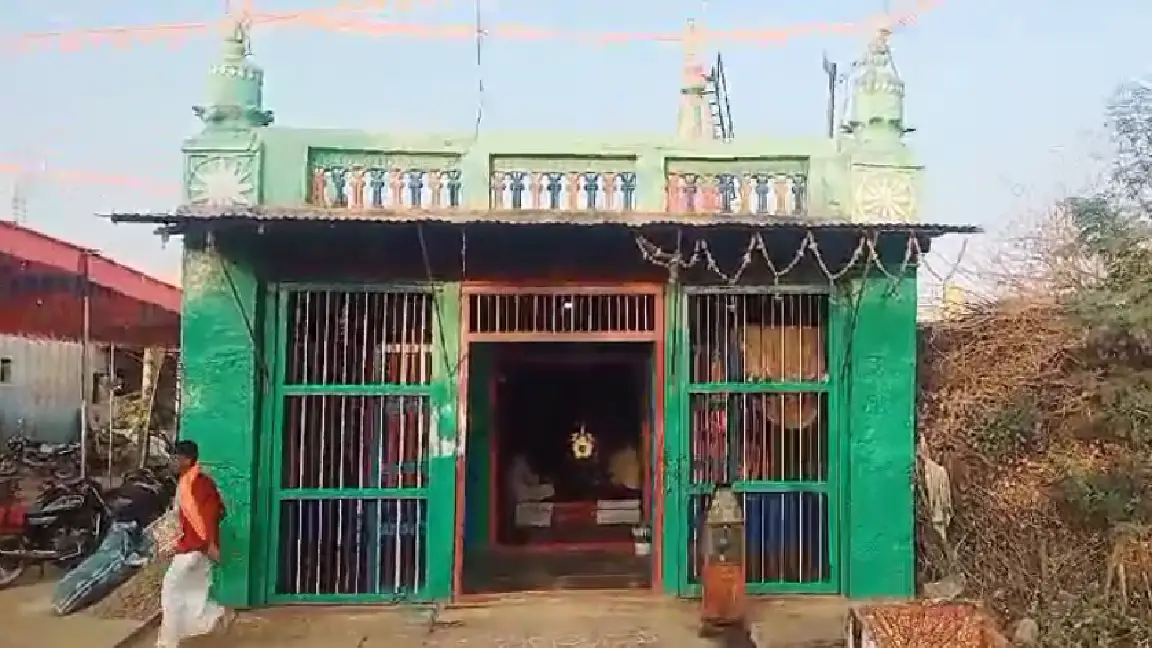 Rama Mandir Hunasikatti Dargah