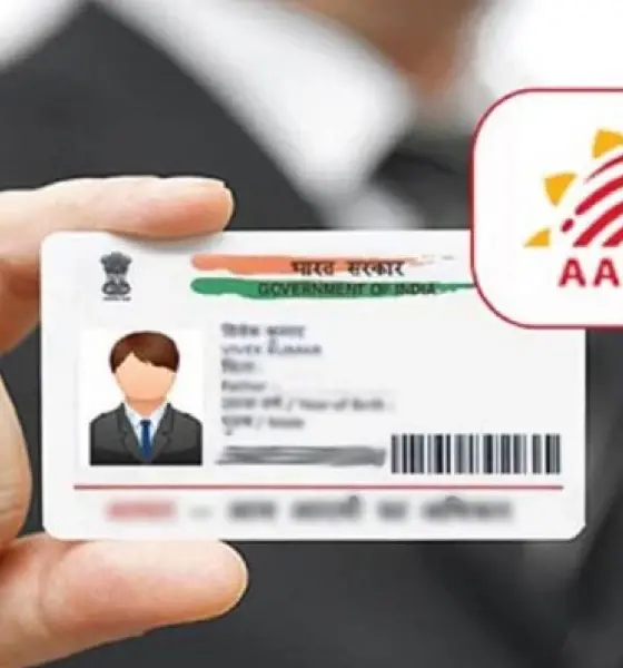 Aadhar card updates