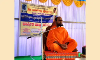 Annual Jatra Mahotsava and Deepotsava in Sri Kundadri kshethra