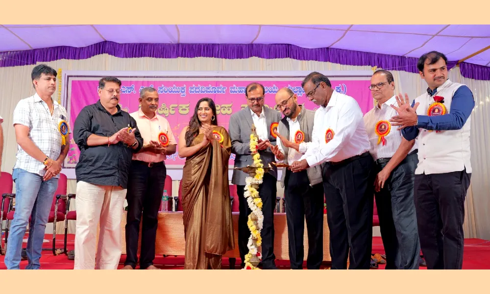 Annual friendship gathering and award ceremony inauguration at Yallapur
