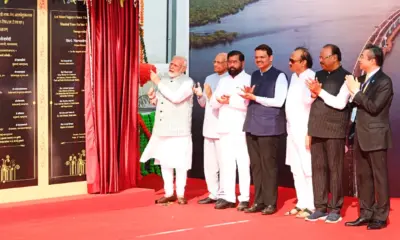 PM Narendra Modi inaugurated Atal Setu in mumbai