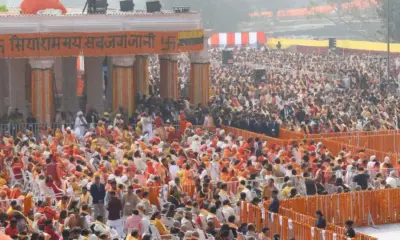 Ayodhya Ram Mandir