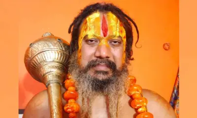 Ayodhya Seer Paramhans Acharya