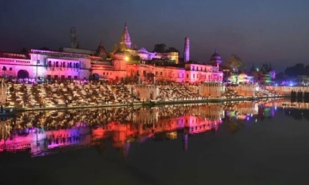 Ayodhya Hotel