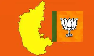 BJP Karnataka