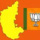 BJP Karnataka