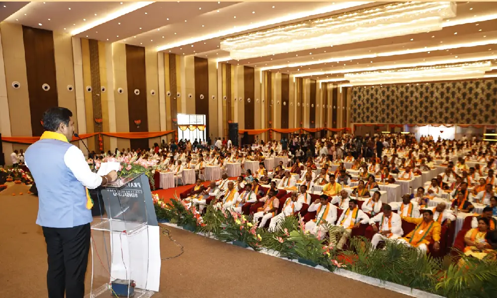 BJP Karnataka  State Executive meet BY Vijayendraa