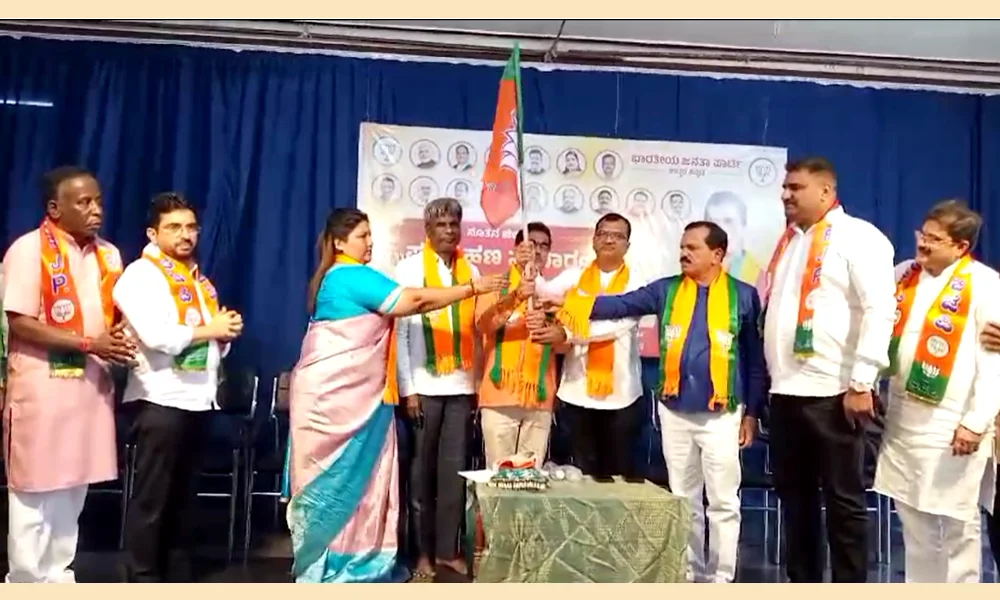 BJP new district president N.S. Hegde's padagrahana programme at kumta