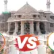 Ram Mandir and BJP vs Congress