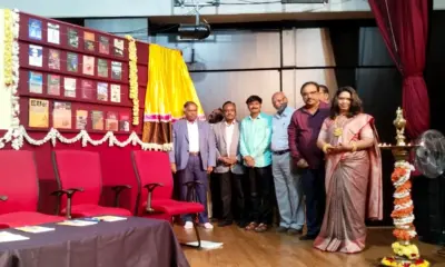 Book release ceremony at Hampi Kannada University