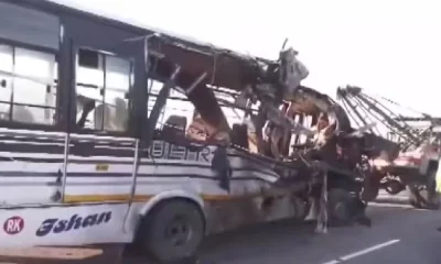 Bus Accident In Assam