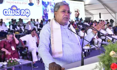 CM Siddaramaiah