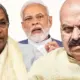CM Siddaramaiah PM Narendra modi and Basavaraj bommai