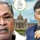 34 congress party workers to be appointed to corporation board and CM Siddaramaiah and DCM DK Shivakumar