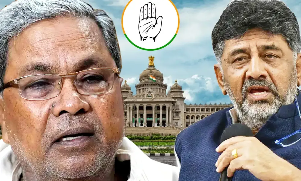 34 congress party workers to be appointed to corporation board and CM Siddaramaiah and DCM DK Shivakumar
