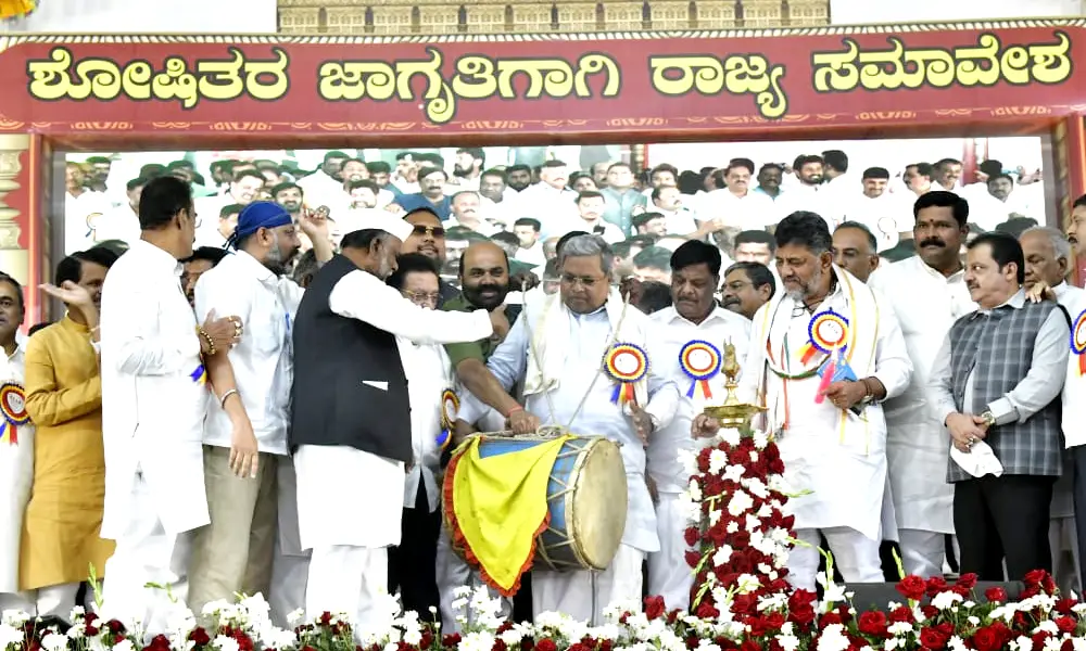 CM Siddaramaiah inaugurates awareness conference for the downtrodden