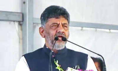 DK Shivakumar