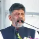 DK Shivakumar