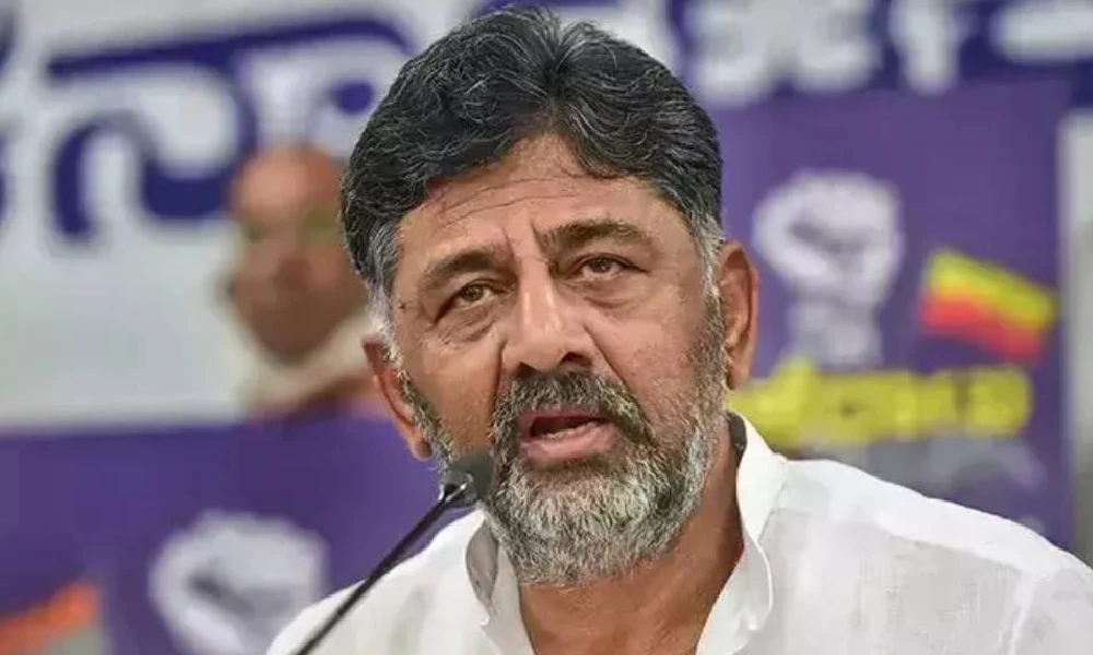 DK Shivakumar