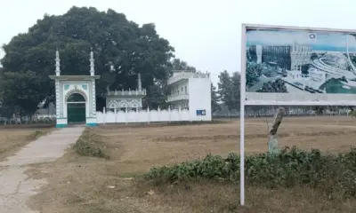 Dhannipur Mosque