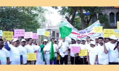 DC Prashanth Kumar Mishra drive by District level millets walkathon programme in Ballari