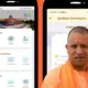 Divya Ayodhya App