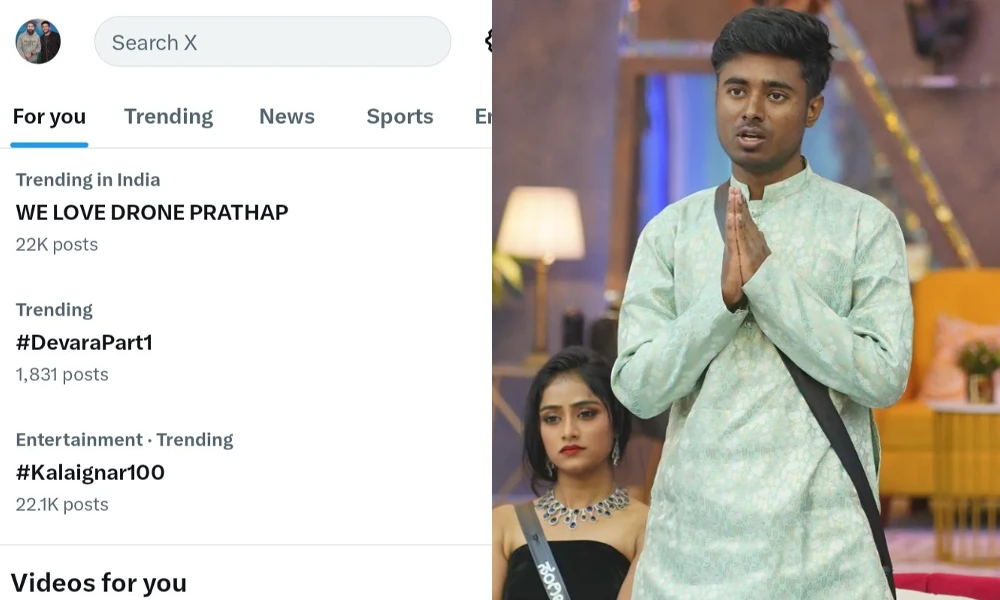 Drone Prathap Name India Top Trending twitter