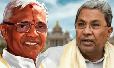 Hiremagaluru Kannan and CM Siddaramaiah