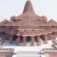 Images of Ram Mandir