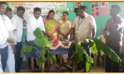 Inauguration of childcare center in Hyalya village at kottur