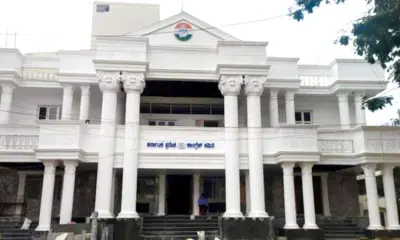 KPCC Office