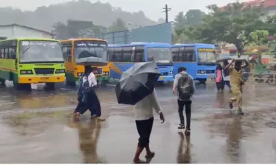 Karnataka rains karnataka weather Forecast
