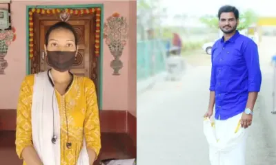 Ramashree and manju love fraud