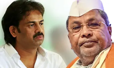 Madhu Bangarappa and CM Siddaramaiah