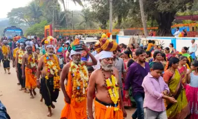 Maha Puja religious programme by Maladharis of Ayyappa Swamy at Chandragutti