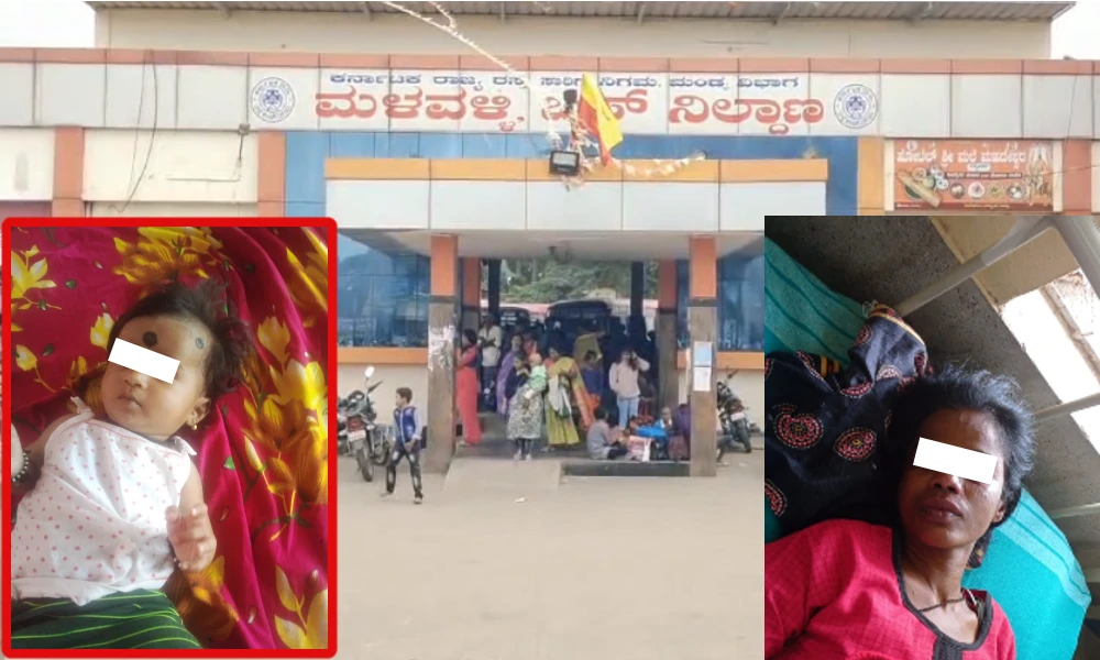 Malavalli police give a twist to Mandya childs missing case