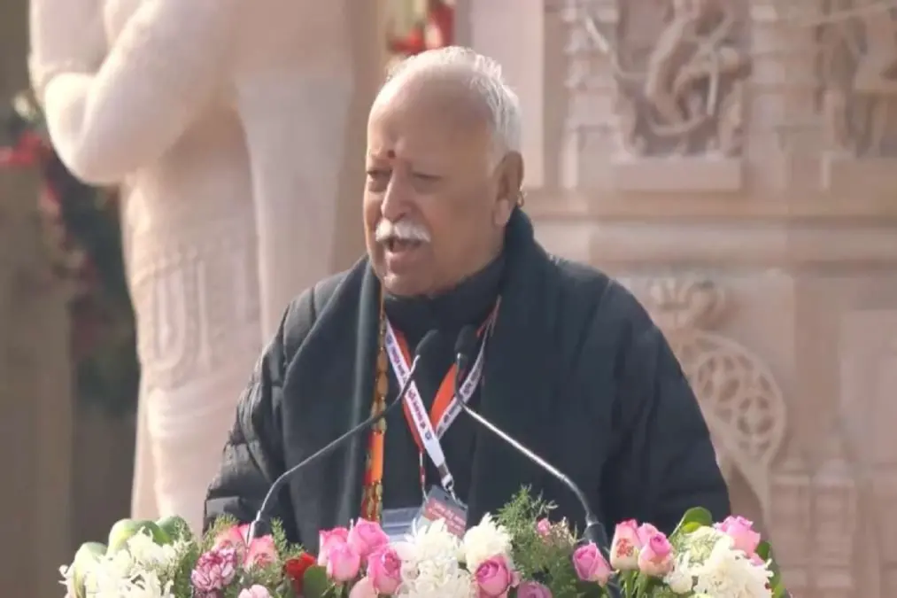 Mohan Bhagwat